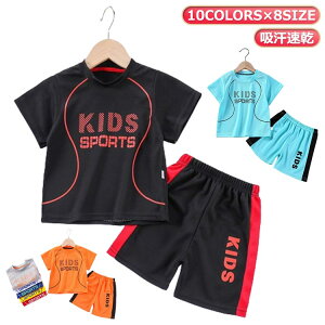 ZbgAbv ̎q TbJ[ X|[cEFA  X|[c z WjA V[gpc j̎q tVc q W 