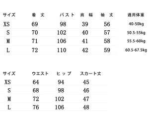 tH[}X[c q ؍ X[c Z ̎q X[c uU[ ̎q 2_Zbg   傫TCY w Ǝ