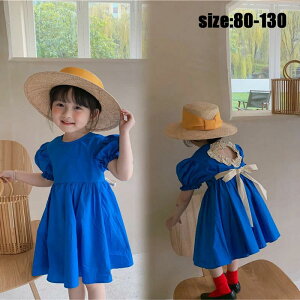  ̎q Rbg qǂ xr[ Ԃ xAobN qhX s[X  r[`  J ][g 