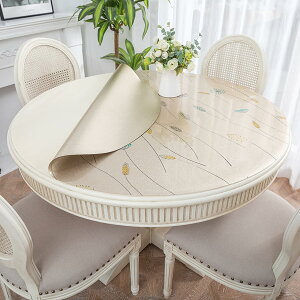 �k�� �􉽊w�� �e�[�u���N���X �~�` �ۂ� �L�b�`���N���X PVC�� �͂������H ������� 90cm PVC�� �J���[ �ϔM ����~�� �e�[�u���e�[�u���N���X �A�E�g�h �L�����v�p �k���� ����ɂ���