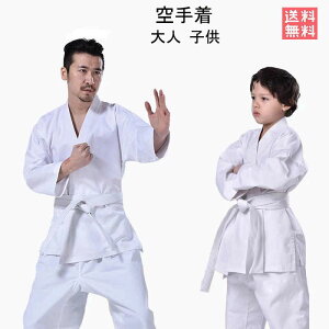 ���S�� ��蒅 �� �q���p �q�� ��l ��蓹�� 3�_�Z�b�g �㉺+�уZ�b�g ���� ���� ���p �L�b�Y �j�����p ���K�p ���Ɨp ���S�җp �y�ʑ��� �R�b�g�� �|���G�X�e�� 100 110 120 130 140 150 160 170 180 