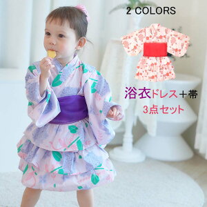 ���� �q�� ���̎q ���߃h���X �L�b�Y �x�r�[ �䂩�� ���ǂ��䂩�� 3�_�Z�b�g �уZ�b�g �����s�[�X �㉺�Z�b�g �����ѕt �r�� �a�� ���߃Z�b�g �ԉΑ�� �čՂ� ���~ �~�x�� 90 100 110 120 130 ����