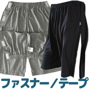 Y ėp p j pW} t@Xi[ n[tpc pĉ V[gpc }WbNe[v E₷