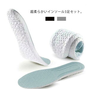 Ռz Ε  Xj[J NbV 3Zbg \tg G  ɂ _炩 T|[^[ y܂ ~