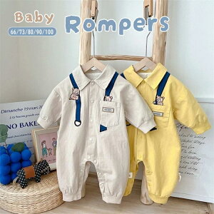   ̎q V j̎q ߋ OJ Ǝ w ܎O {Q  H Rbg t  ĕ