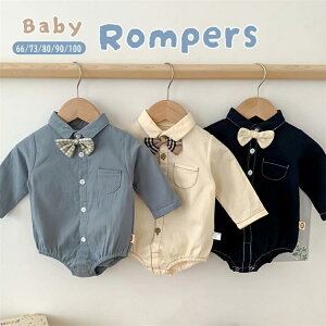 ĕ OJ j̎q  Rbg  V _炩 xr[ oYj Vv ̎q Ԃ H t