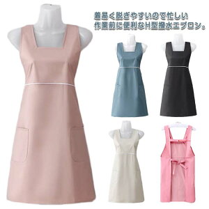 yzGv n  Vh~ ɂ H^  JtFGv V[gGv s[X X^btGv