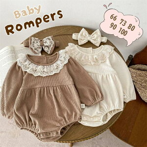 j̎q  ̎q p[X Rbg p[X  Ԃ V {^ xr[p[X H~ ߑ 