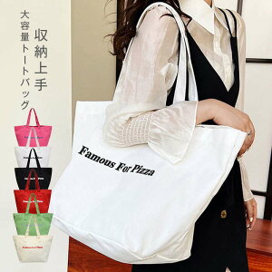 킢 a4 z 傫 LoX obO l fB[X Wob }U[YobO  t@Xi[t JWA 