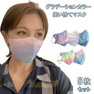 }XN  Rۃ}XN ̃}XN ho Of[VJ[  fB[X 5Zbg Y }XN F lp