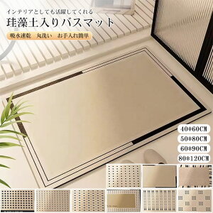 ې Ȃ \tg K ܂ _炩  RۖhL ]y C ݐSnǂ ӂ}bg z gC 