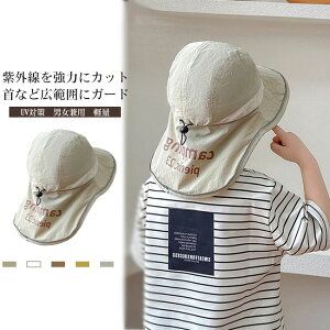 ^  OJbg ] Ռ ʋC LbY bV ܂ xr[ oPbgnbg [ 悯 q UVJbg