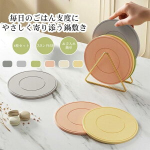  Vv X^ht ϔM VR h R[X^[ fM pi 􂦂 }bg  u ~ 4Zbg