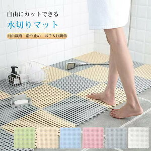  WCg}bg V[}bg R hJr oX}bg gݍ킹R  ~߃}bg }bg Jbg\ L