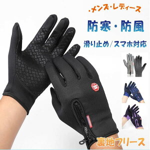  h Y fB[X AEghA O[u h h  nt[X g ۉ ~ X}zΉ w^b`pl