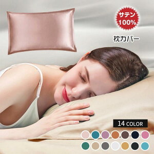  ⊴ 炩 e  Jo[ Jo[ ܂Jo[ 􂦂 }NJo[    Q ێ  48×74cm