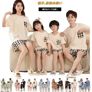 Q 100% j̎q ㉺Zbg [EFA  [ ̎q J  pW} eq pp pW} ăpW} }}