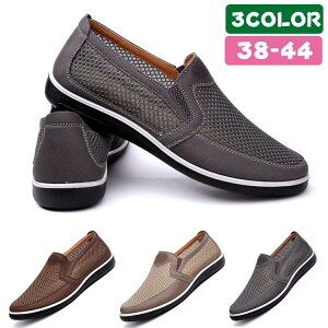  ͂₷ Vv bV  JWA ɂ ɂ ₷ Xb| C V[Y  y