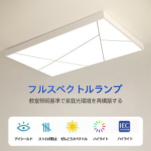 LEDƖ V[OCg V[OCg F ^C}[ LED 铔 Rt am  8  rO VƖ