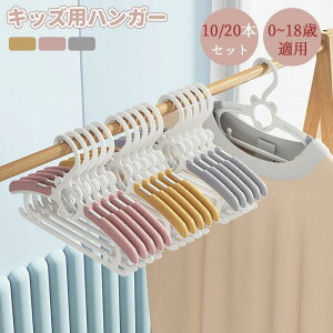 nK[ xr[ ɂ 10/20{Zbg nK[ xr[p LbYp Lk V Վc炸 qp ^h LbYnK[