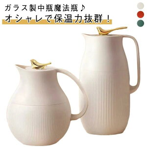 1600ml ۗ 킢 KX 950ml  CeA @r k  |bg ۉ Lb`pi sb`[ e