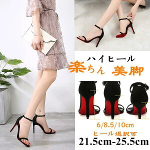 fB[X nCq[ 6cm/8.5cm/10cmq[I C  l t q[ T_ Ƃ ܐȂ TCY 