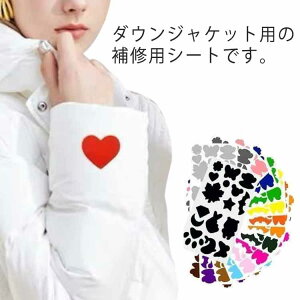 \邾V[ \tpb` \ 2Zbg  V[ V[g Cz e[v _EWPbg j  hiC