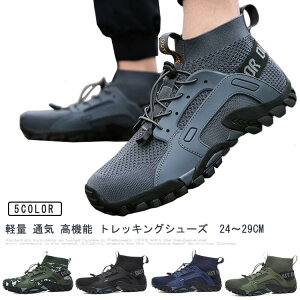 AEghA C EH[LOV[Y Xj[J[ oRC Y V[Y gbLOV[Y nCJbg nCLOV[Y