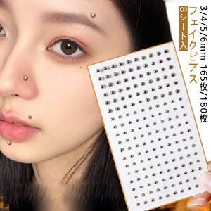 5mm \sAX sAX 6mm ȒP\ \t\  3D ʃfRp 4mm tFCNsAX OB V[ B 3mm sv