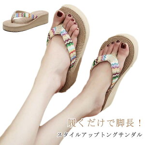 r gOT_ 킢 T_ y 傫TCY fB[X W[ r[`T_  y ɂȂ C