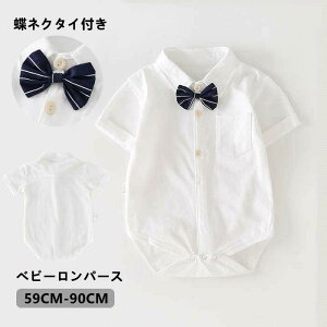 Vc qǂ ̎q p[X V p[X lN^CtJo[I[ Ԃ tH[} p[X j̎q