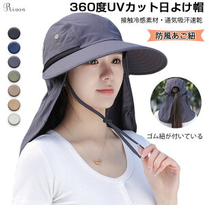 O΍ Ăh~ ʋC  fB[Xy11cm΍L?Ɗ̂?360xSՌz ڐG⊴ z  Xq ܂