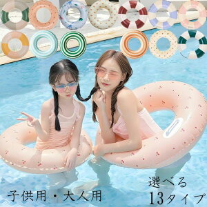  r[`ObY 80 qǂ q AEghA 100 C ql܂ 90 l 120 LbY t[g 60  70 fB[X