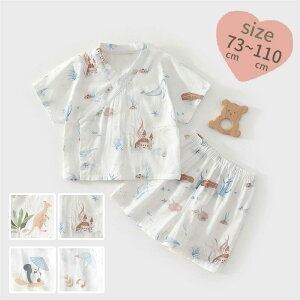 Jo[I[ j̎q LbY   K[[  ㉺Zbg vg ؍ V[gpc ̎q xr[ gbvX Ԃ