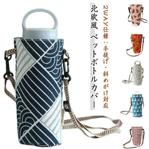 ΂߂  Jo[ ybg{gz_[ ʋ i` ybg{gJo[ hNz_[ k  y