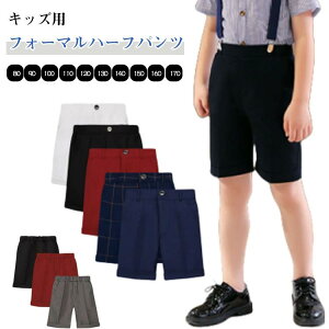 `FbN tH[}pc  Zp n  pcPi Y{ {gX V[gpc X[cpc j̎q ĕ