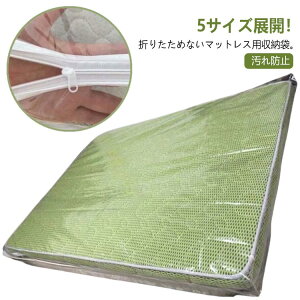  ^ [ ^ z [ ۊ }bgXJo[ {bNXV[c Wbp[t  ی [ }bgX obO