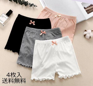 pc ܂Ƃߔ  V-gpc q 4_Zbg qǂ Ci[p V[c q ǂ y`pc 