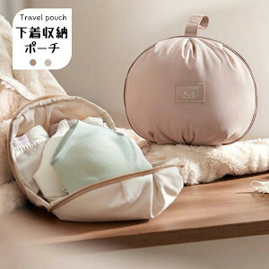 p WF[ u ^ Vv |Pbg |[` uW[ V[c  gx|[ RpNg 