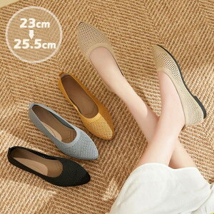 Ȃ tbgV[Y bV  ₷ d |CebhgD ₷ _炩  fB[X 