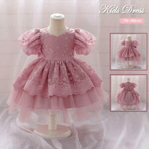 Pl LbYhX 4F qhX o[XfC LbY  Ԃ s[X  q xr[ t[K[ q