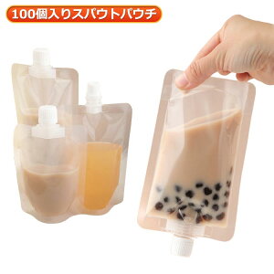 �h�� �h�����N�p�p�E�` 50ml 500ml 250ml 380ml 150ml 100ml ���� 200ml �������t���p�b�N �X�^���h�p�b�N �X�p�E�g�p�E�` 300ml