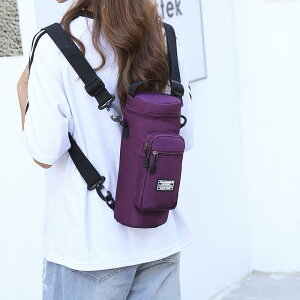 o ̎q  ct ^ y wZ {gz_[ V_[ Y P[X qp 2way ʋ ֗ j