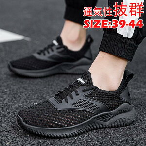 ~ Xj[J[ Ȃ ʋC 芴 AEghA Ȃ  jOV[Y bV Y   y