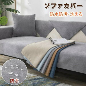 ~  h 110cm \t@Jo[ \t@[V[g 邾 IȂ 4l| I k \t 3l| Zp[g h