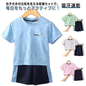 LbY g[jOEFA X|[cEFA  TVc Zbg ^ TbJ[ ̑ WjA ̎q q j̎q LbY