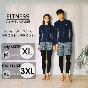 fB[X Y tBbglX ݂Ȑ ZbgAbv MXZbg p bVK[h Zp[g O