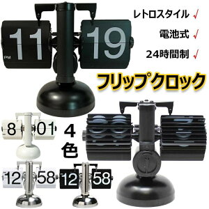 ㎞v ]v g tbvX^hNbN fW^  dr w 24Ԑ Vzj p^p^v