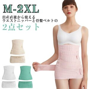 EGXgjbp[ oY EGXg  @ ՃPA  2_Zbg YPA 錓p  jbp[Ճxg