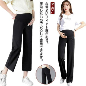 {gX ItBX X[c e[p[hpc pc fB[X `mp 傫TCY tH[} }^jeB }^jeBpc